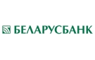 Банк Беларусбанк АСБ в Глуше